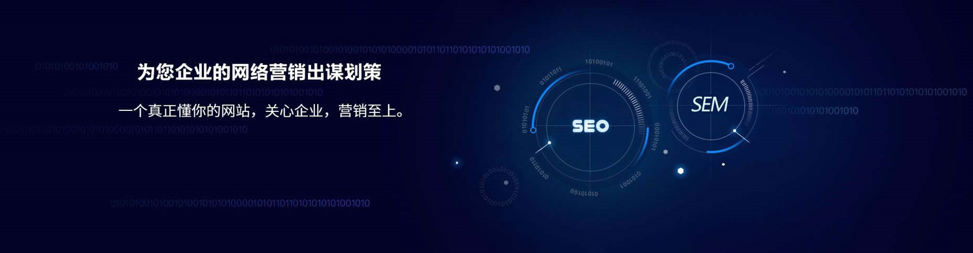 乌什渠道开户返点